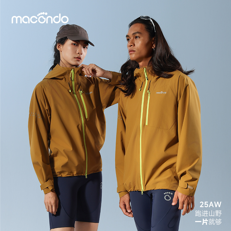 马孔多秋冬男女甲骨壳冲锋衣