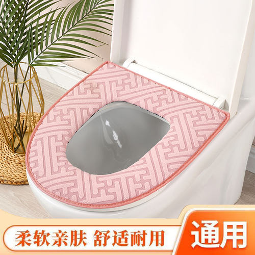 马桶套大号大口径超厚马桶垫四季通用马桶垫马桶盖套厕所坐垫屁垫