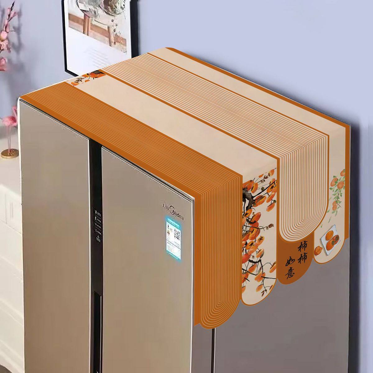 冰箱顶盖布防尘罩简约单双开门防灰尘盖巾家用防油烟高档洗衣机罩,居家布艺,万能盖巾,淘宝优惠券,粉丝福利购,淘宝优惠卷