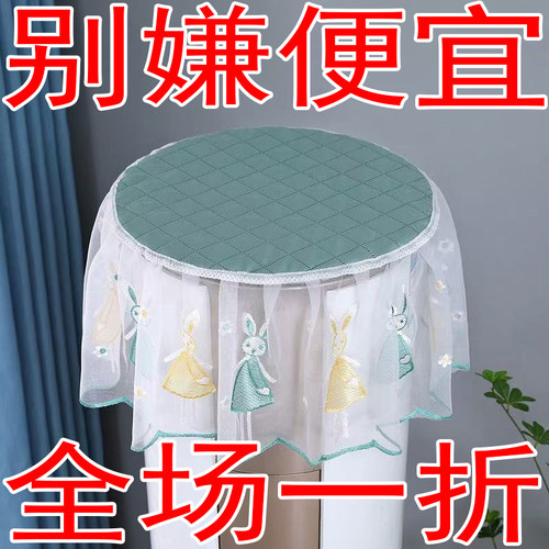 空调顶盖巾格力美的开机不取空调防尘罩通用圆柱形万能罩通用型