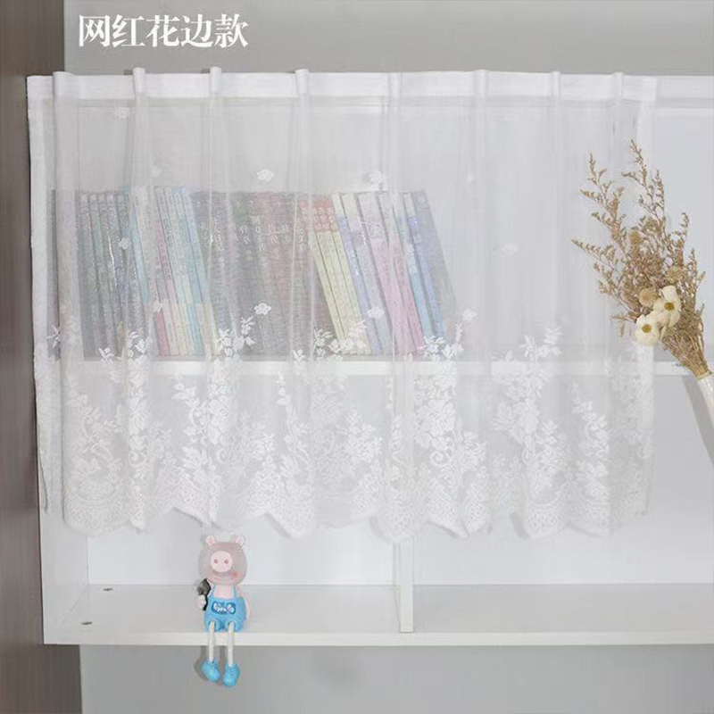 特价厨房柜子遮挡帘蕾丝绣花短帘咖啡帘飘窗短帘玄关隔断装饰半帘