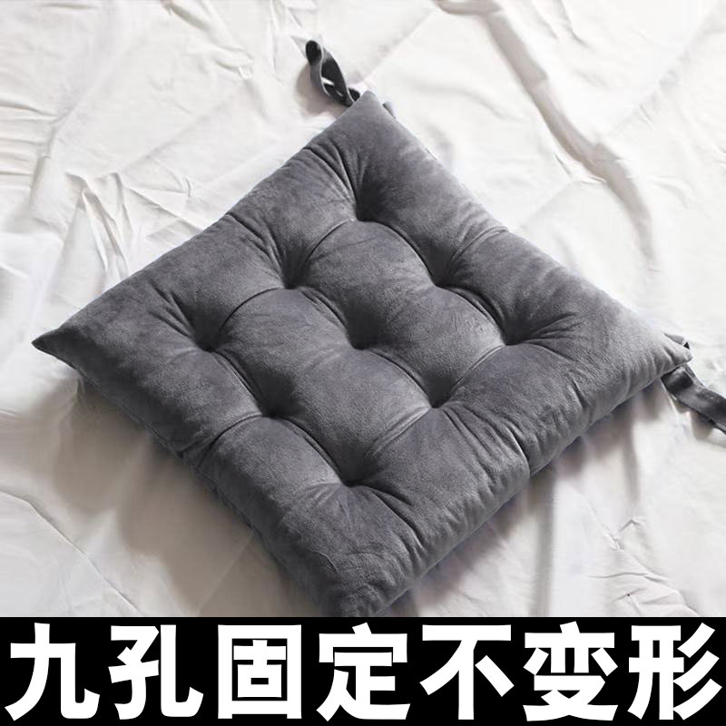 座椅上班坐垫学生冬季板凳靠垫办公室电脑椅子屁股坐垫保暖通用垫,居家布艺,椅垫,淘宝优惠券,粉丝福利购,淘宝优惠卷