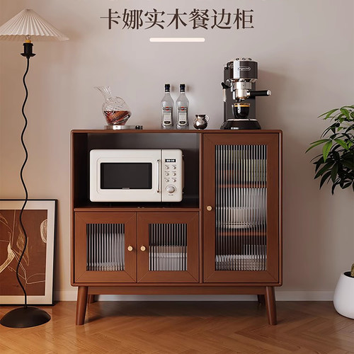 法式实木复古餐边柜储物柜客厅置物收纳柜茶水柜咖啡柜靠墙窄边柜