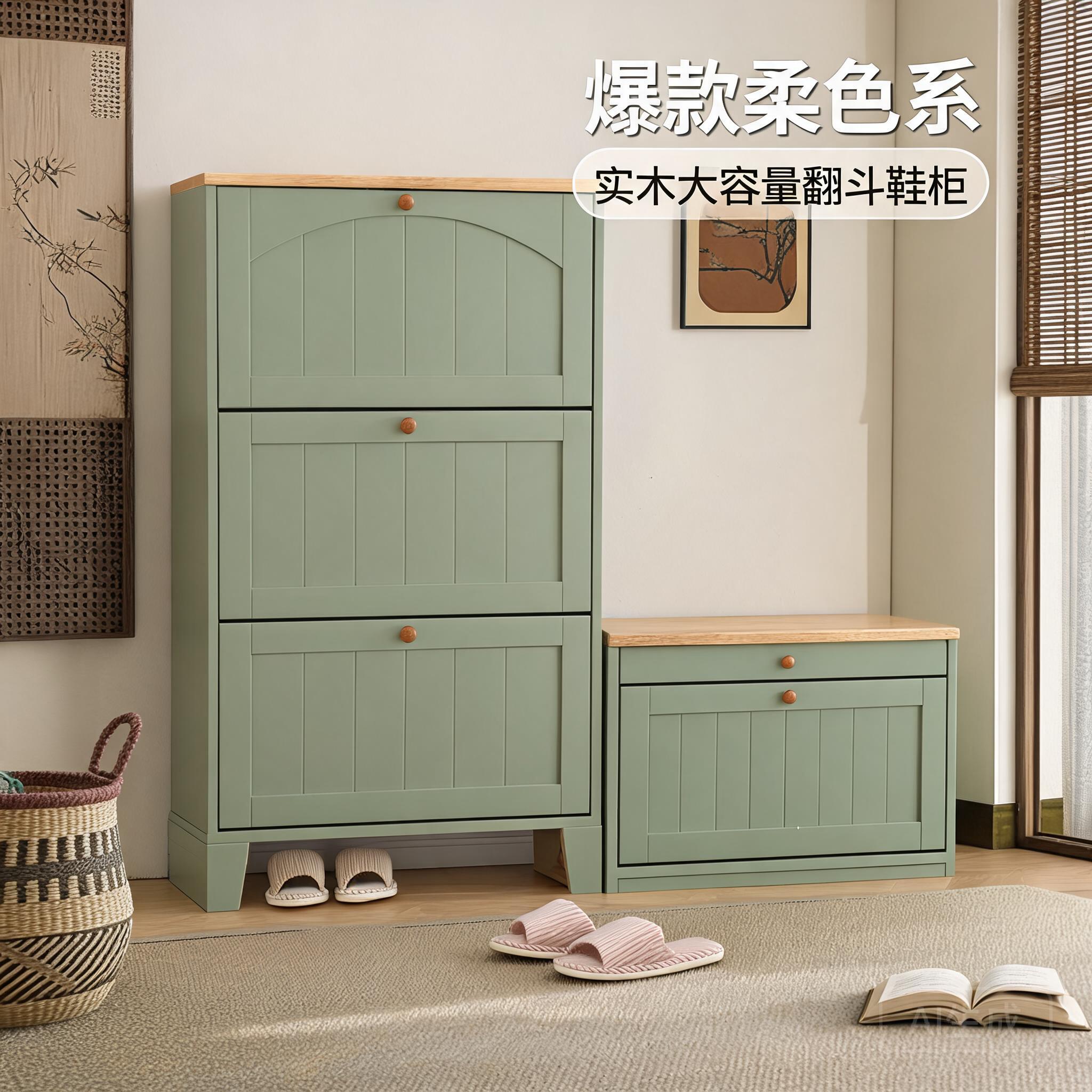 实木超薄17CM鞋柜美式复古家用门口玄关柜现代简约翻斗柜防尘鞋架