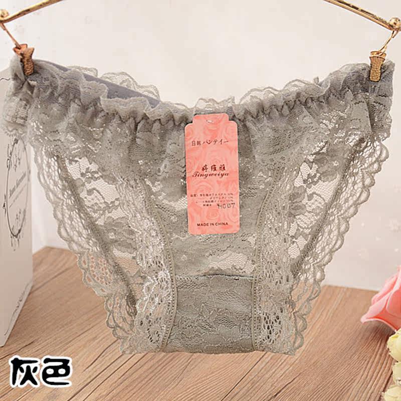 Slip jeunesse LS007 en nylon - Ref 640752 Image 5