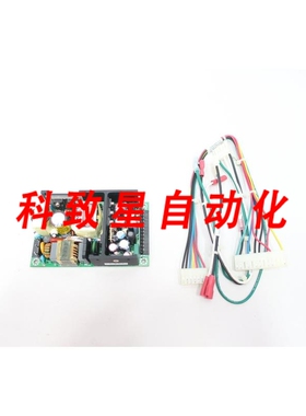 工业配件CUI VSBU-120-T512A 电源模块 10040V 120W