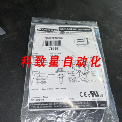 工业配件CONTROL#Q20PFF100Q5 SAME DAY KP-800