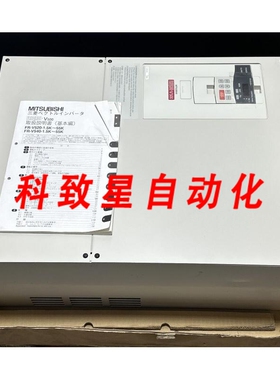 工业配件变频器FR-V520-55K 55KW 3PH 230VMAX