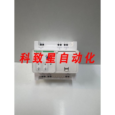 工业配件TBS SMART LS250 OVA59801 遥控器