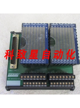 工业配件组装压缩端子 P0916JS REV 0E