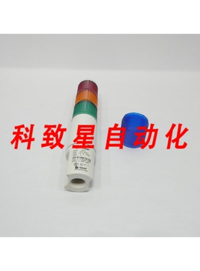 工业配件FEDERAL SIGNAL 2YE22 MICROSTAT 红绿灯模块