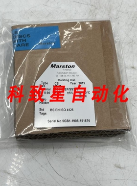 工业配件MARSTON CS SERIES BURSTER 片 SS316/TEF/SS316 BP.0.90