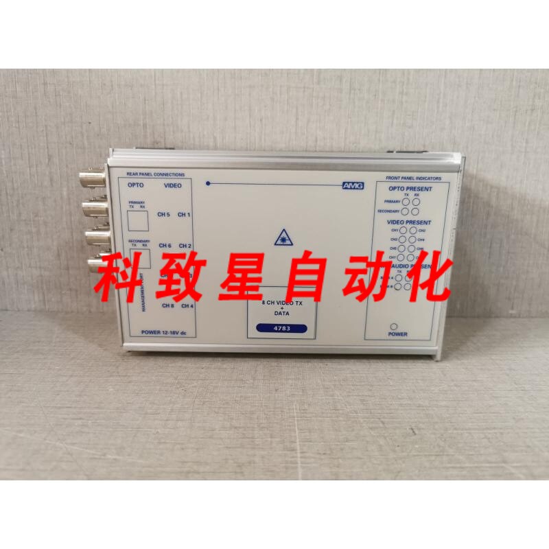 工业配件AMG 4783 8 通道发射器+数据电源 12-18V 直流