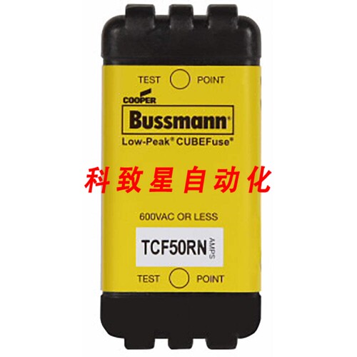 工业配件TCF50RN 50A 600V AC CLASS CF 延时双元件保险丝