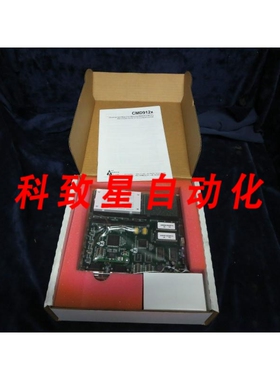 工业配件AXIOM CMD-912DP256 33C4443 微卡