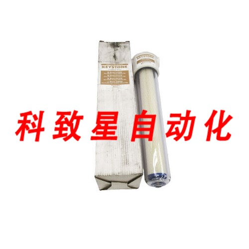 工业配件KEYSTONE 2323N