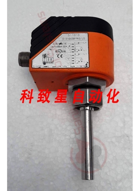工业配件SI1010 SID10ADBFPKG/US 流量传感器