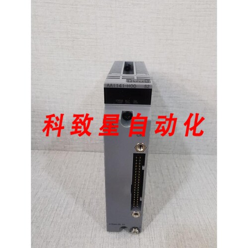 工业配件AAI141 AAI141-H00 S2 型模拟输入模块 带 ATK4A-00 S1