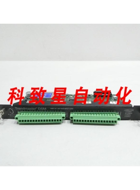 工业配件149811-01 TRENDMASTER 输入卡