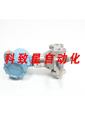 工业配件3051SFPDS010W6S0345D32AA1A3KAA0229 压力0-159.824INH2