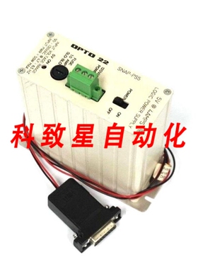 工业配件SNAP-PS5 5V 4AMP逻辑电源 SNAPPS5