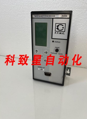 工业配件MPRO7 WKK 1902-02-70 M-PACT PLUS 数字行程