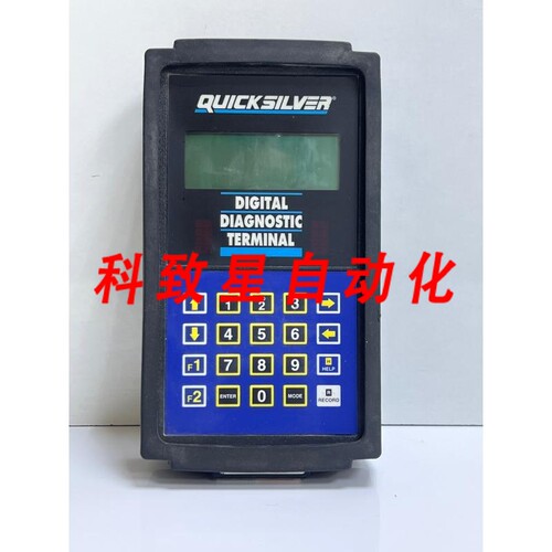 工业配件MARINER QUICKSILVER 数字终端扫描仪