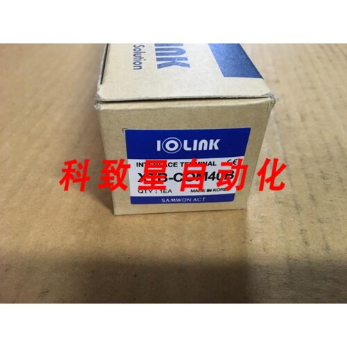 工业配件I/O LINK 接口端子 XTB-COM40B LG-66