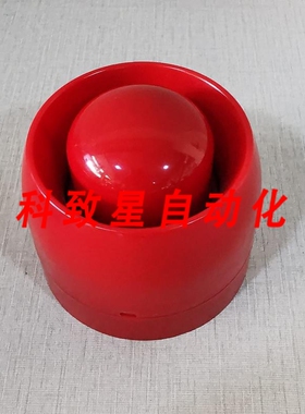 工业配件GST C-9404 声