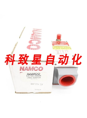 工业配件EA700-20926 600V