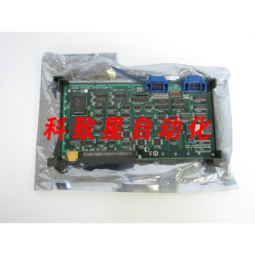 工业配件JANCD-FC100B数控板 HIF JANCDFC100B PCB