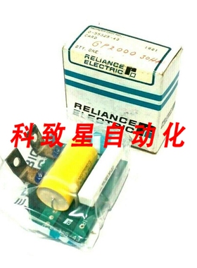 工业配件0-55325-43板 05532543