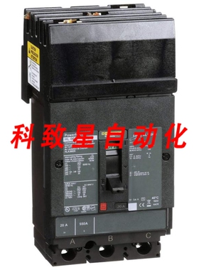 工业配件HLA36020-POWERPACT H 20A 3P 600VAC 50KA I-LINE MOLDE