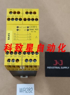 工业配件AG SAFEC M2S 103 106 0053232 230VAC3A 100MA