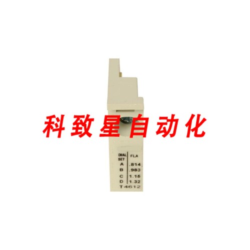 工业配件H2004B FREEDOM NEMA 加热器0.814-1.32A 20 级