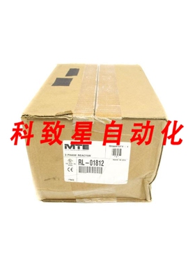 工业配件MTE RL-01812