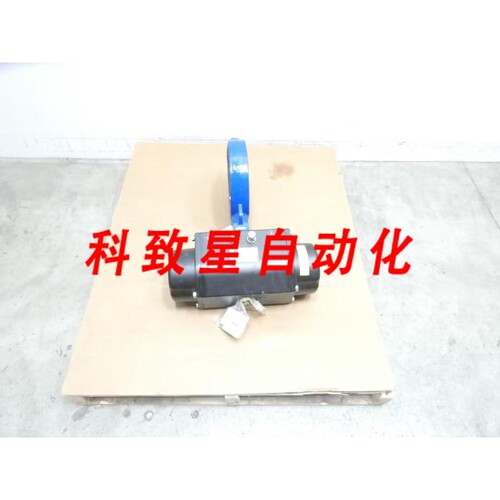 工业配件KEYSTONE AR1 气动铁片蝶阀 10IN