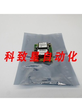 工业配件09092