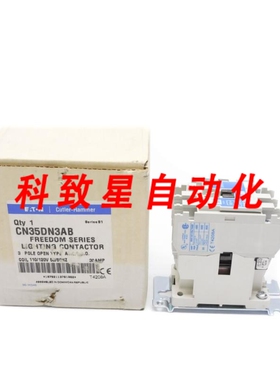 工业配件CN35DN3AB SER. B1 110/120V