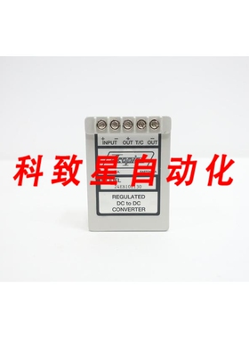 工业配件24EB10E130 稳压直流转换器