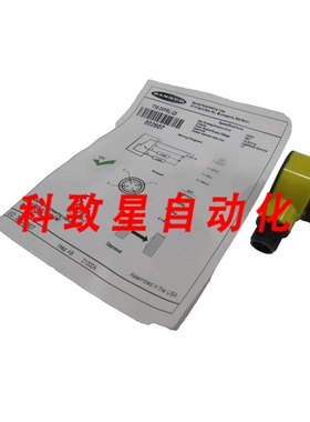 工业配件T18VPRL-Q8光开关 100VDCT182VPRLQ8
