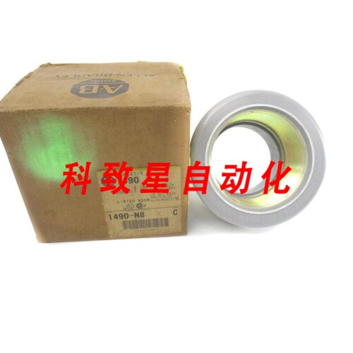 工业配件1490-N8 SER. C 3