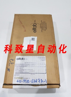 工业配件ELFAB DSC-OPR-080-SSU-XXX