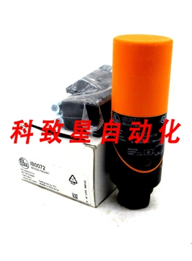 工业配件EFECTOR IBE2020-FBOA/RT接近传感器IB0072 IBE2020FBOAR