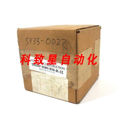 工业配件MENCOM DHDP-DB9-8M-R2连接板接口 DHDPDB98MR32