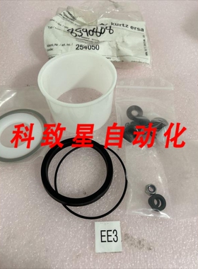 工业配件KURTZ ERSA IDENT-NR/ART.NO:254050