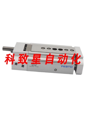 工业配件DGSL-10-20-P1A 543950