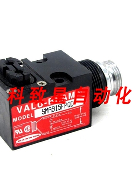 工业配件SMA915FPQD VALU-BEAM传感器