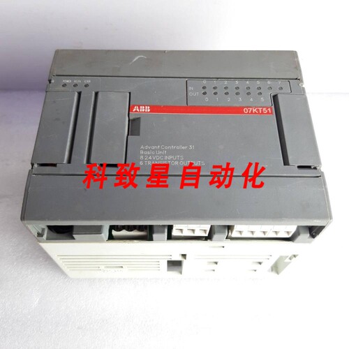工业配件07KT51 ADVANT CONTROLLER 31 BASIC UNIT