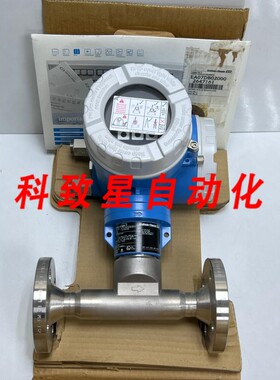 工业配件T-MASS 65 F 65F25-AM2AG1BCS